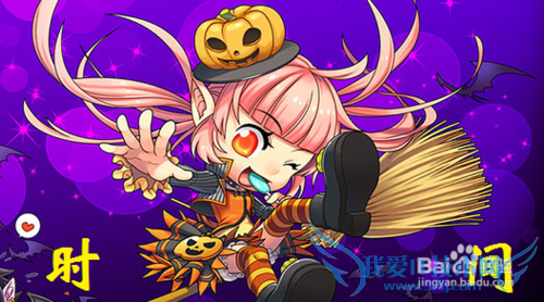 DNF怪物攻城【★】