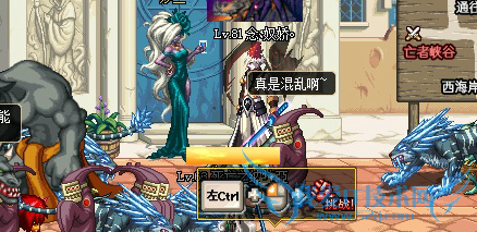 DNF怪物攻城【★】