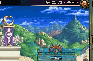 DNF怪物攻城【★】