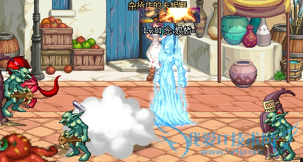 DNF怪物攻城【★】