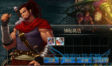 DNF月之水晶【★】