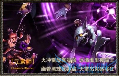 DNF梦想与现实的差距对任务的建议