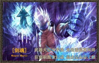 DNF梦想与现实的差距对任务的建议