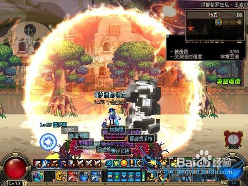 dnf弹药满级觉醒攻略