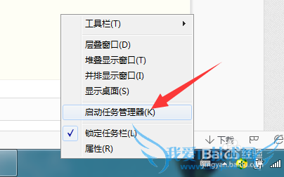 地下城与勇士卡在更新界面 DNF无法更新怎么办
