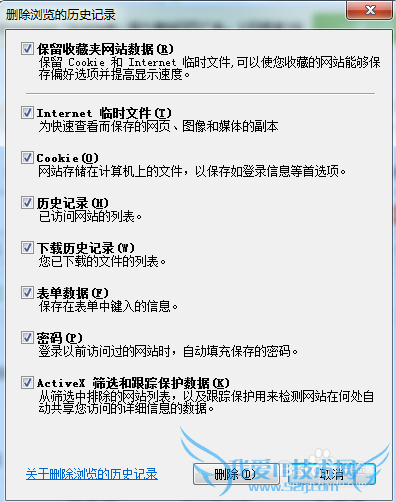 地下城与勇士卡在更新界面 DNF无法更新怎么办
