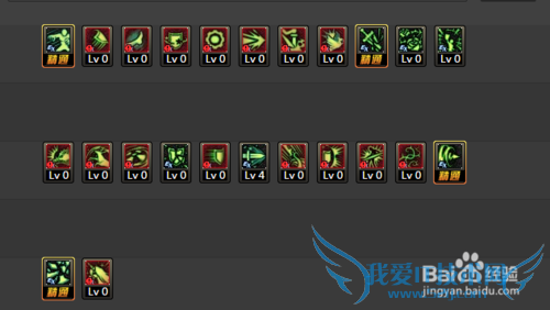 DNF精灵骑士二觉加点