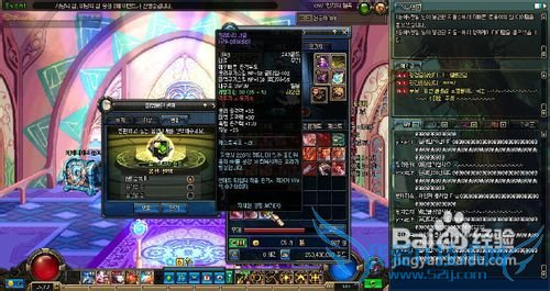 dnf封印装备攻略