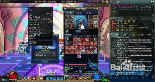 dnf封印装备攻略