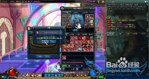 dnf封印装备攻略