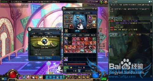 dnf封印装备攻略