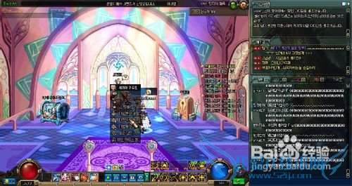 dnf封印装备攻略