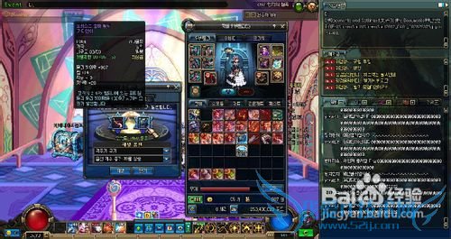 dnf封印装备攻略