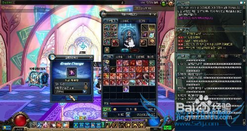 dnf封印装备攻略