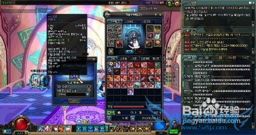 dnf封印装备攻略