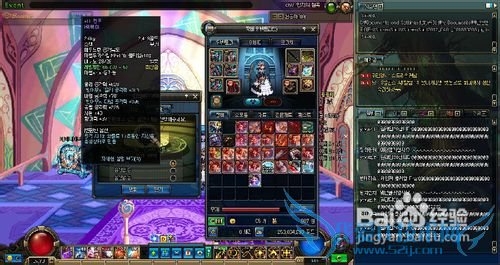 dnf封印装备攻略