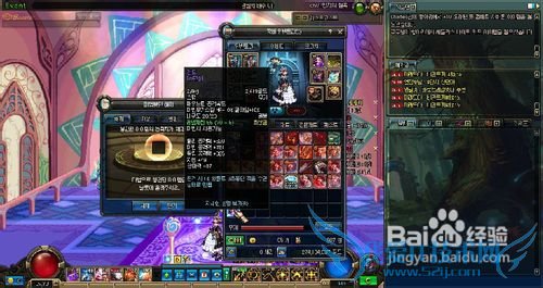 dnf封印装备攻略