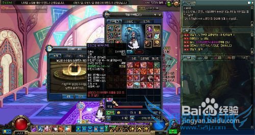 dnf封印装备攻略