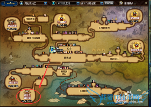 NDF如何获得心意点?