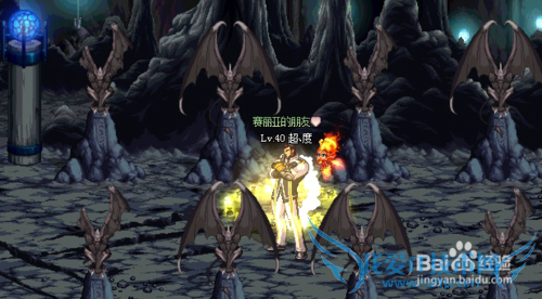 dnf石像鬼屠杀者任务怎么做