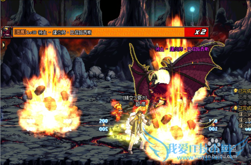 dnf石像鬼屠杀者任务怎么做