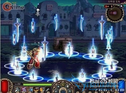 dnf男法师转职元素爆破师攻略