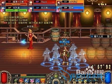 dnf白手PK刷图加点攻略