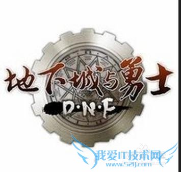 DNF时间碎片怎么获得?