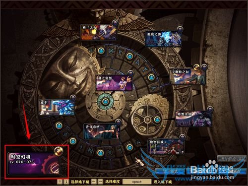 DNF试武器怎么获得(带有试字的武器怎么获得)