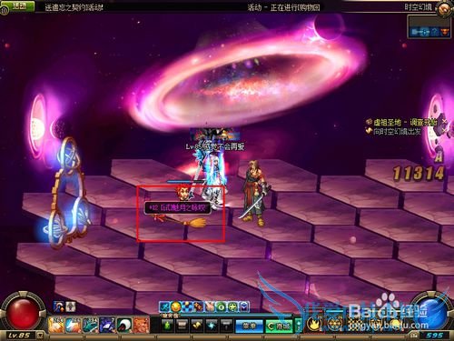 DNF试武器怎么获得(带有试字的武器怎么获得)