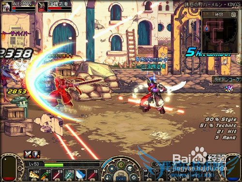 dnf法师小细节攻略