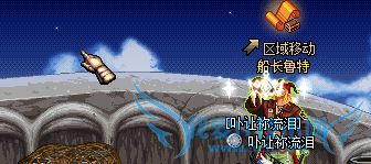 DNF远古神器装备进化流程