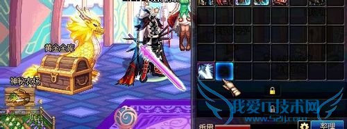 DNF远古神器装备进化流程