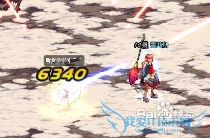 dnf逆袭之谷怎么打