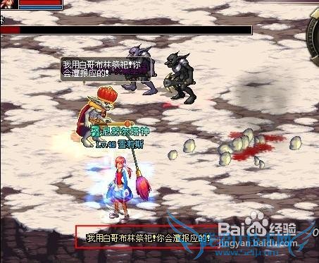 dnf逆袭之谷怎么打