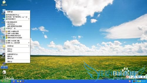 完美解决地下城与勇士改版后超高cpu使用率问题