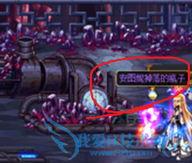 DNF快速获得安图妮的蛋方法与用途