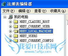 DNF选择角色卡死解决办法(XP系统)