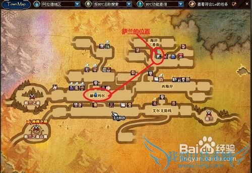 DNF的角色怎样学习提升技能?