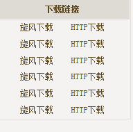 dnf¸üв¹¶¡ÔõôÓÃ