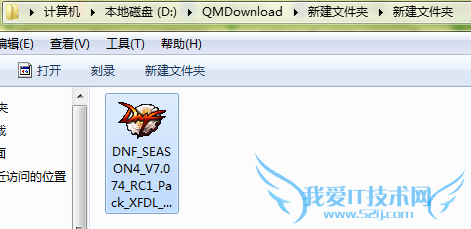 dnf¸üв¹¶¡ÔõôÓÃ