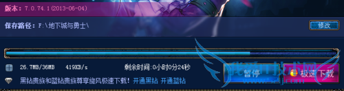 dnf¸üв¹¶¡ÔõôÓÃ