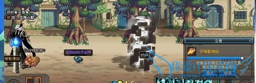 dnf钝器剑魂PK技巧攻略