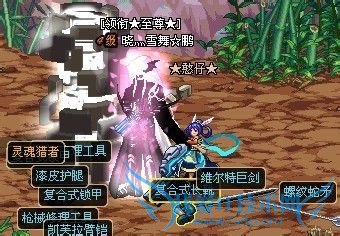 dnf钝器剑魂PK技巧攻略