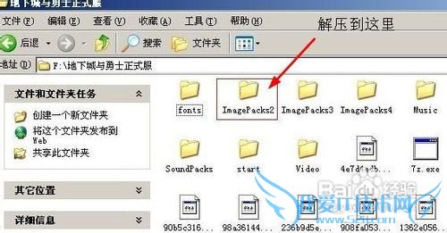 dnf²¹¶¡ÔõôÑùÓÃ