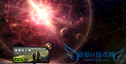 DNF镜像阿拉德怎么进?镜像阿拉德开发时间次数