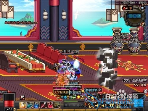 dnf枪手bbq刷图攻略