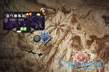 dnf念气修炼场在哪