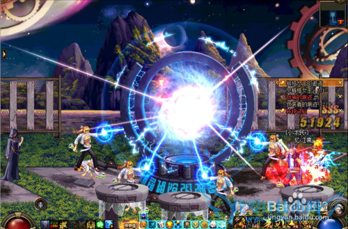 DNF紫玛瑙怎么搜索