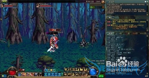 dnf散打闪电媒介实用技巧攻略